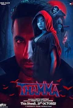 Movie poster available on demand with BorealTV