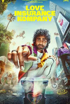On-demand movie poster on BorealTV